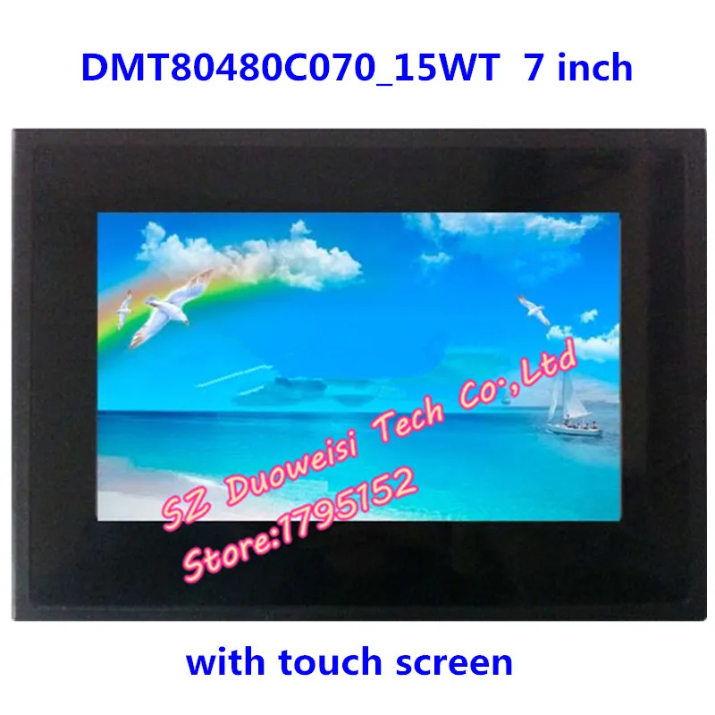 

DGUS DMT80480C070_15WT 7 "экран Серийный ЖК HMI сенсорный экран