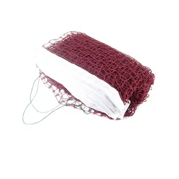 

2x Standard Professional Training Square Mesh Braided Badminton Net Dark Red