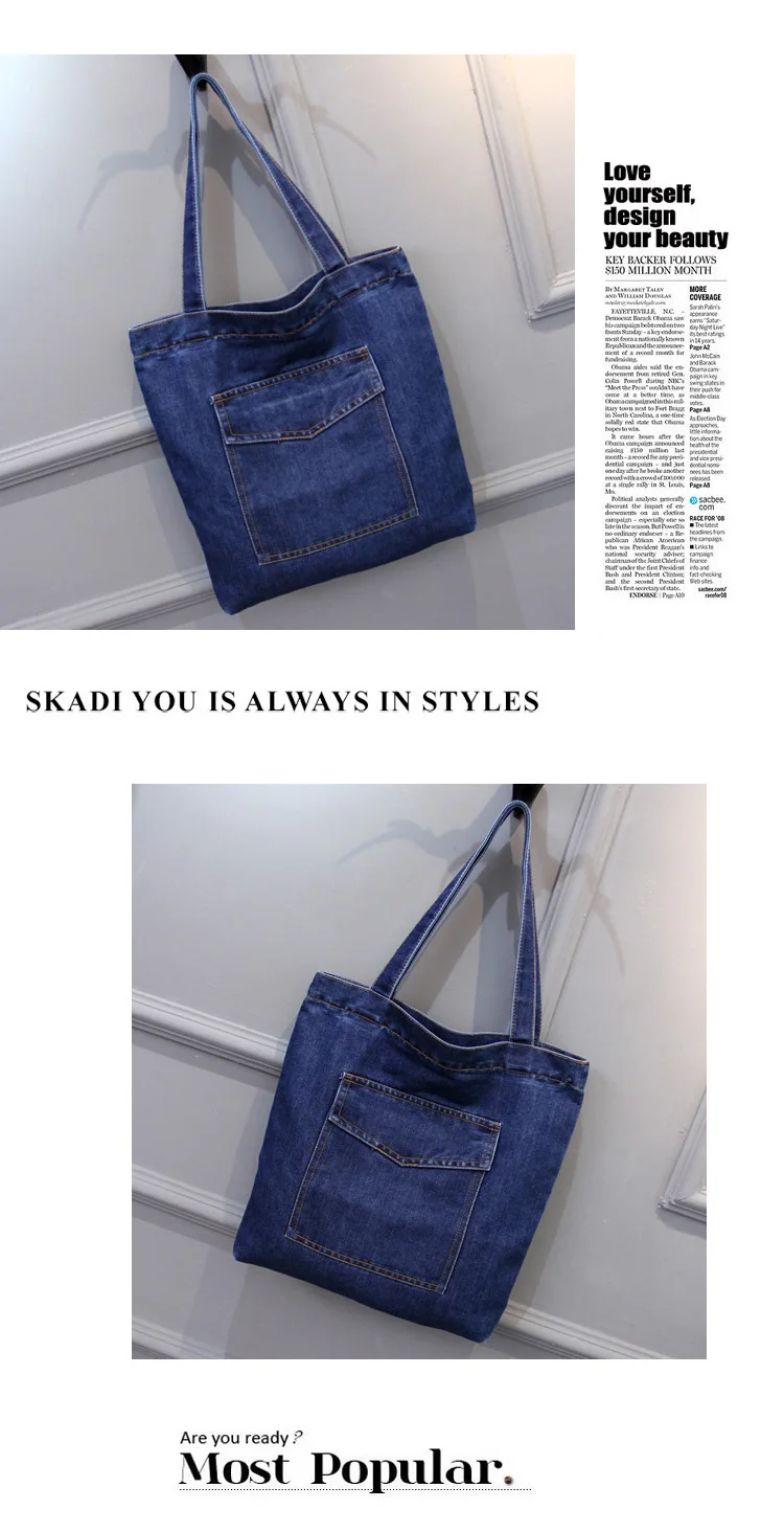 Jean Tote Bag Unisex Canvas handbag women men Shouder Bags (11)