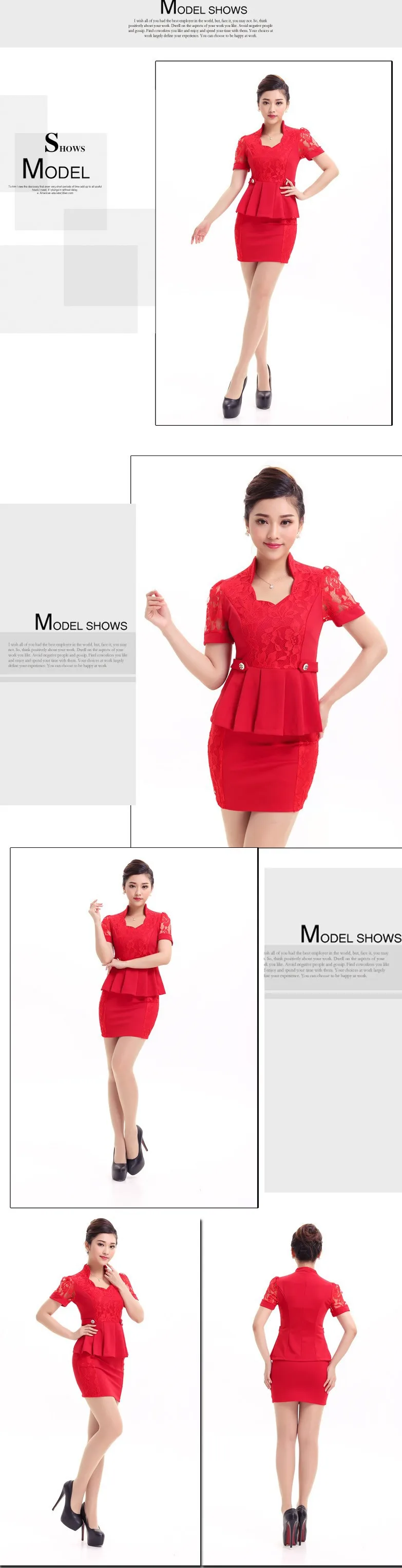 2015 pengiriman gratis musim panas wanita merah setelan rok Seragam 044