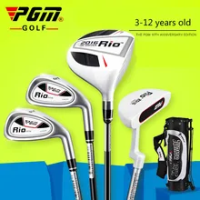PGM гольф-клуб для детей от 3 до 12 лет, тренировочный клуб с сумкой JRTG004 RIO