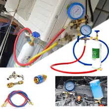 R134 R22 , Refrigerant Pressure Gauge for Household Air Conditioning/Pressure Metering of Refrigerant Filling refrigerant filling machine suction and exhaust machine at the same time refrigerant suction and exhaust