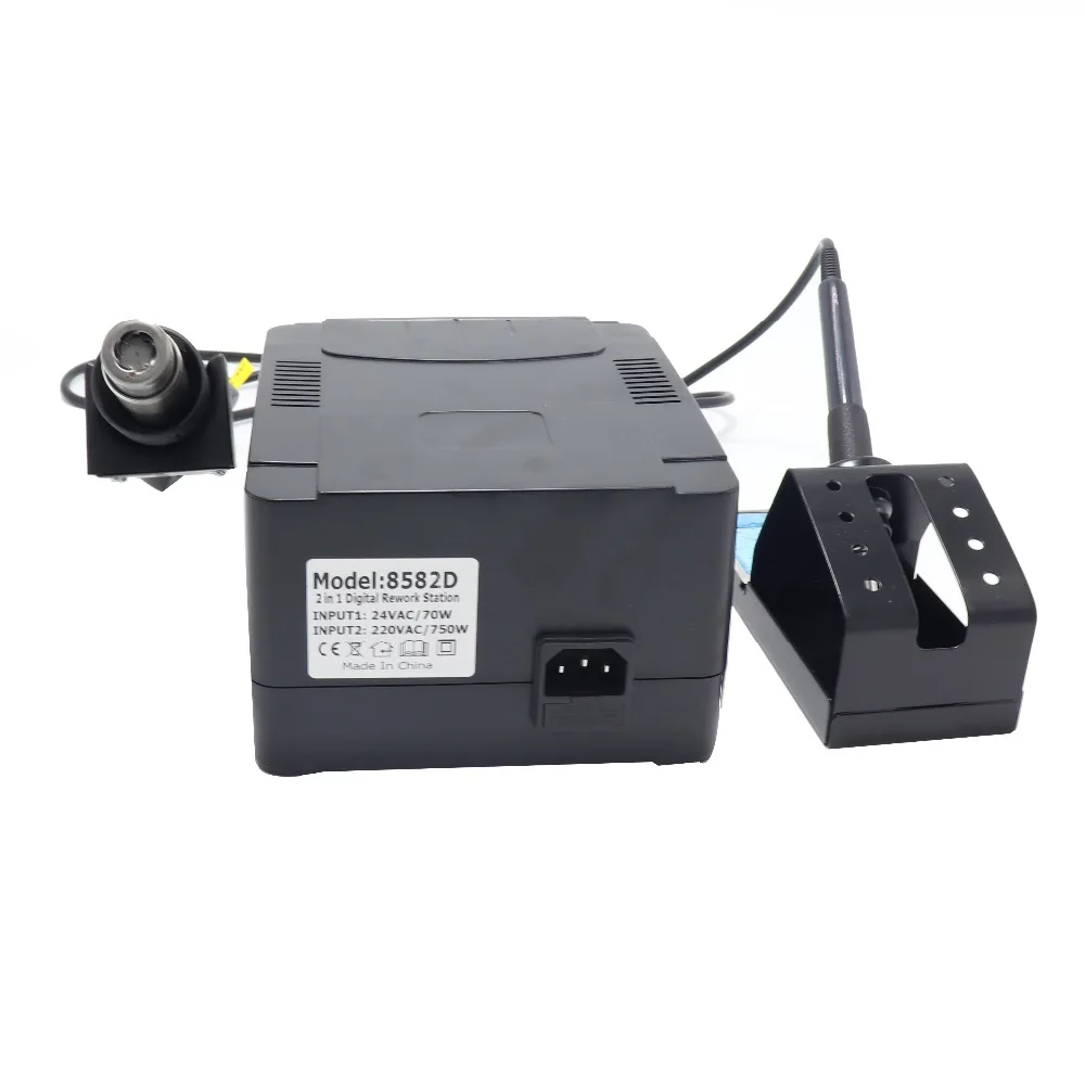 8582D 750 Вт синяя цифровая паяльная станция SMD 2 в 1 для ремонта сварки пайки набор