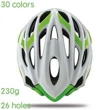 Tour de France Super Light 230g mtb Adults 26 hloes mojito cycling helmets road bike helmet bicycle parts