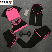5 шт. Женский комплект для фитнеса и йоги, футболка и бюстгальтер и укороченные брюки, спортивный комплект, спортивная одежда, спортивная одежда, тренировочный костюм, Быстросохнущий CT011-CGR1