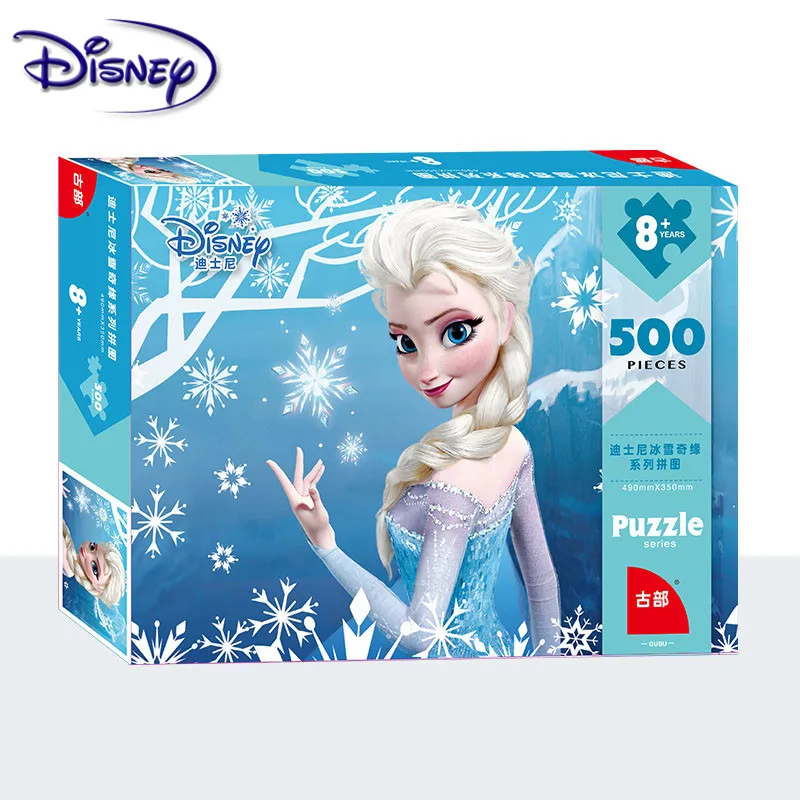 Disney игрушка Марвел пазл лед маркис Микки Человек паук 500 шт. бумажный для взрослых