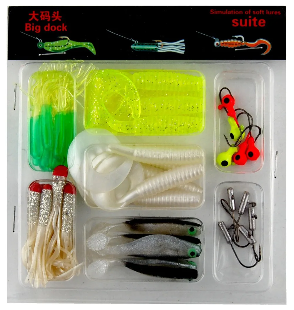 New Fishing Lures Bait Fishing Tackle Boxes Soft Small Jig Head Box Set