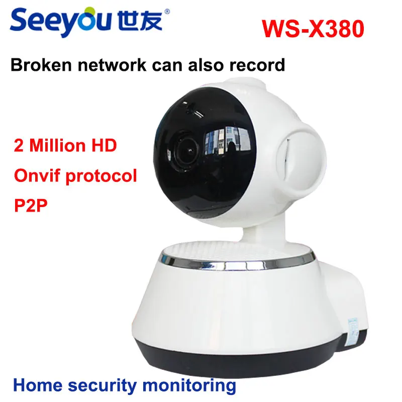 home protector cctv factory reset home protector cctv factory reset