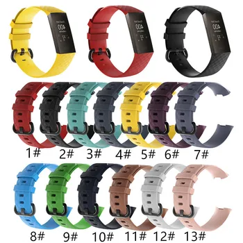 

100pcs DHL Shipping Replacement Sports Strap Silicone Watch Band Strap for Fitbit Charge 3 Fitness Activity Tracker Smartwatch