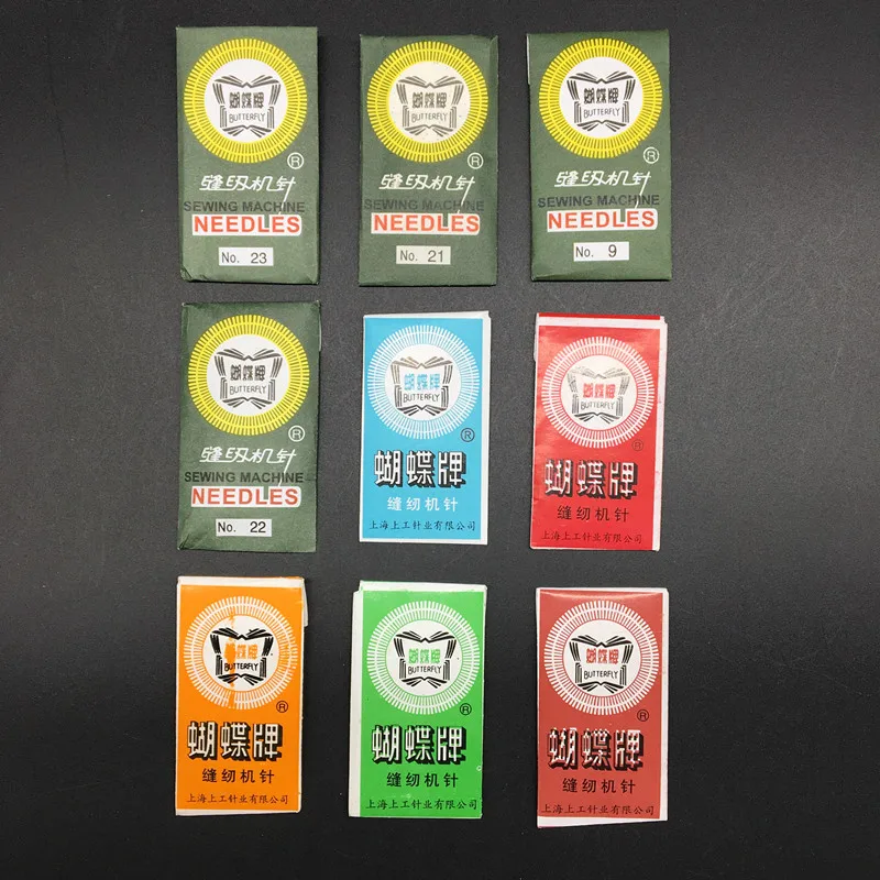 

HA*1 9#/11#/12#/14#/16#/18#/19#/20#/21#/22#/23# Home Sewing Machine Needles