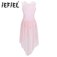 Новое поступление; детское балетное платье для девочек; Одежда для танцев для девочек; Детские балетные костюмы; танцевальный Купальник для девочек; Одежда для танцев