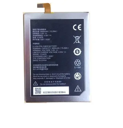 

3.8V 4000mAh E169-515978 515978 ZTE Q519T Blade X3 D2 A452 Battery