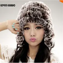 Женская шапка из меха кролика рекс вязаная шапка из меха кролика меховые головные уборы зимние теплые шапки JN013