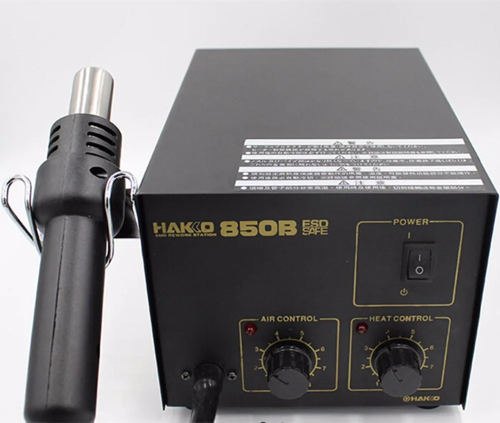 Hakko 850B Rework Desoldering Station Solder Iron with Heat Hot air Gun