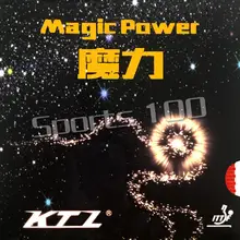 KTL Magic power наполовину длинный Pips-Out Настольный теннис/PingPong резиновый с губкой