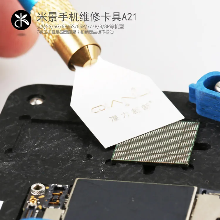EASY JTAG приспособление для ремонта материнской платы телефона NAND CPU Iphone 5s 6g 6s 6sp 6plus 7g