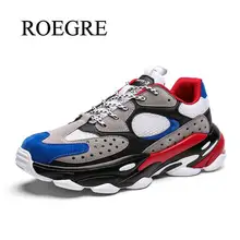 Новинка года; Мужская обувь для папы; кроссовки на массивном каблуке; Качественная кожаная сетчатая мужская повседневная обувь в стиле пэчворк; удобная мужская обувь для отдыха черного цвета; 45