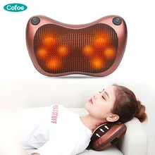 Cofoe vértebra Cervical almohada de masaje coche eléctrico multifunción hombro masajeador cojín Tractor masaje dispositivo