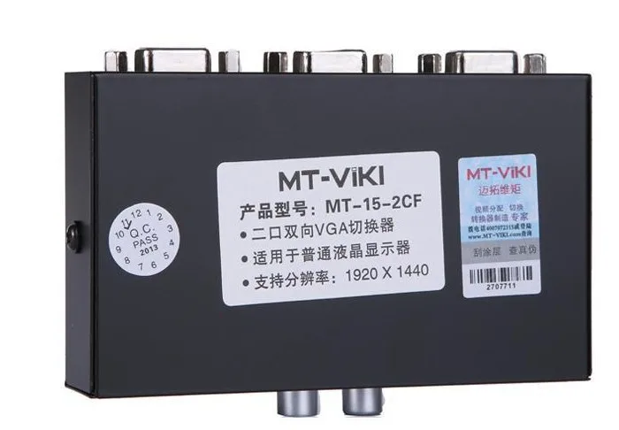 Двухпортовый монитор VGA проектор с общим доступом 2 шт. на 1 переключатель
