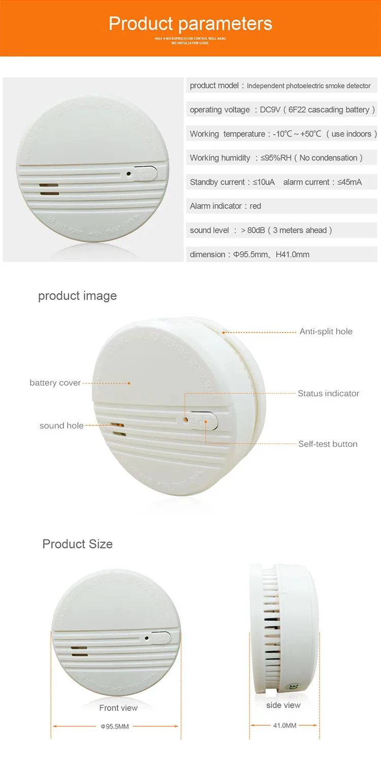 Factory Manufactured High Quality Security Protection Alarm System Stand-Alone Photoelectric Smoke Detector AC623DY(10)