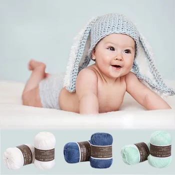 

300g 6pcs/box Smooth Soft Natural Bamboo Fibre DIY Baby Milk Cotton Yarn for Hand Knitting Thread Winter Weaving Art Gift Needle