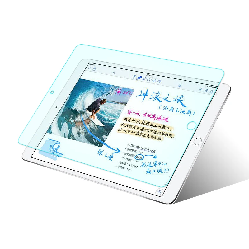 Защитная пленка для экрана из закаленного стекла 9H HD планшетов iPad Air 3 10 5