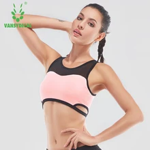 Vansydical спортивный бюстгальтер женский бюстгальтер для бега, жилет для тренировок, женский бюстгальтер, дышащий Быстросохнущий Йога, женская спортивная рубашка