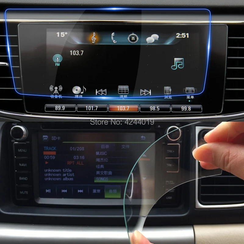 H9 анти-отпечатков пальцев gps навигации Экран протекторы Стикеры автомобильный DVD, защитная пленка, закаленное Стекло для Buick LaCrosse