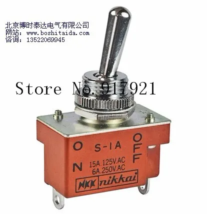 

[ZOB] S-1A high current Toggle Switch S-2AW Japan nkk imports toggle switch S-6F standard toggle switch --10pcs/lot
