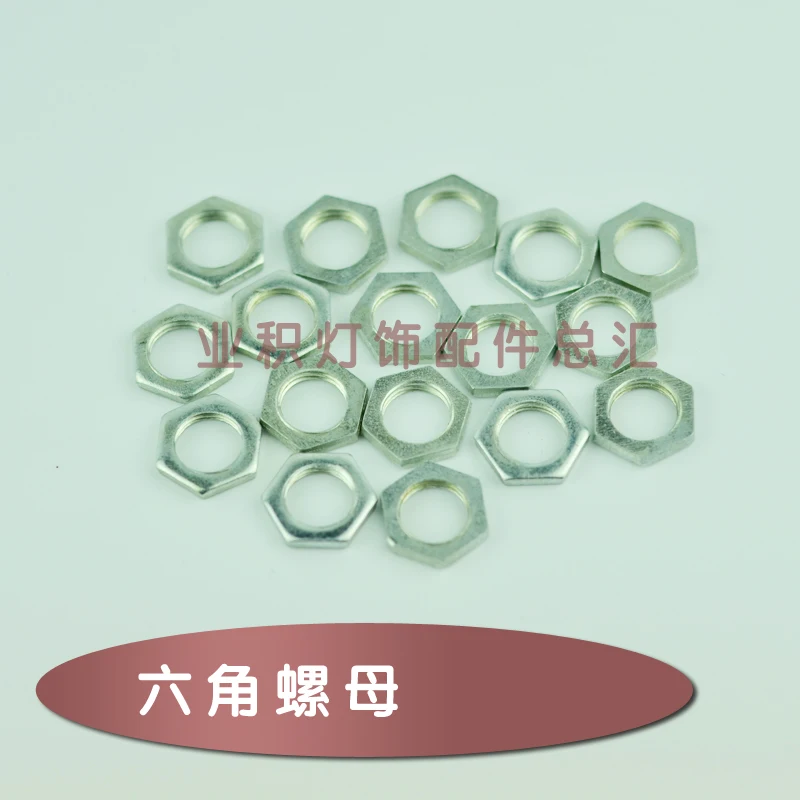 

GB Galvanized hexagon nuts six corner nut screw cap Screw M10 inner tooth nut Fastening Hex screw nut lighting accessories