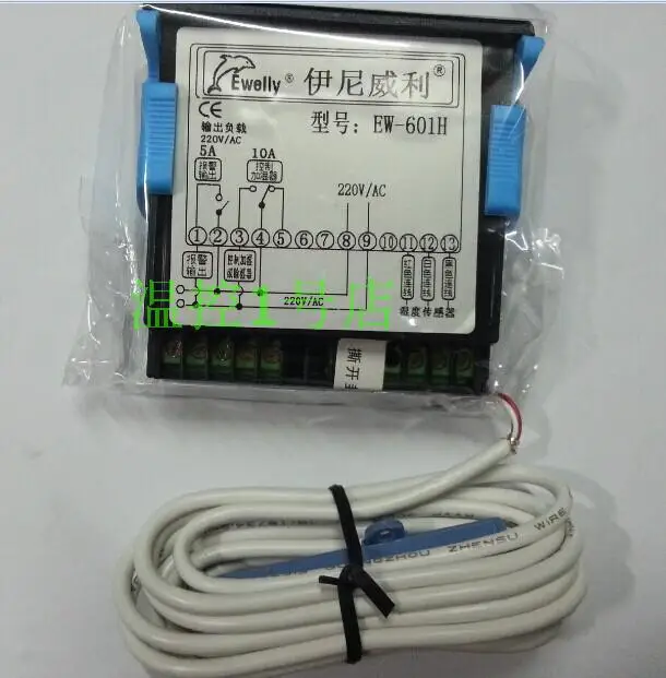 

Microcomputer wet control instrument Ewelly electronic digital display humidification dehumidification humidity controller