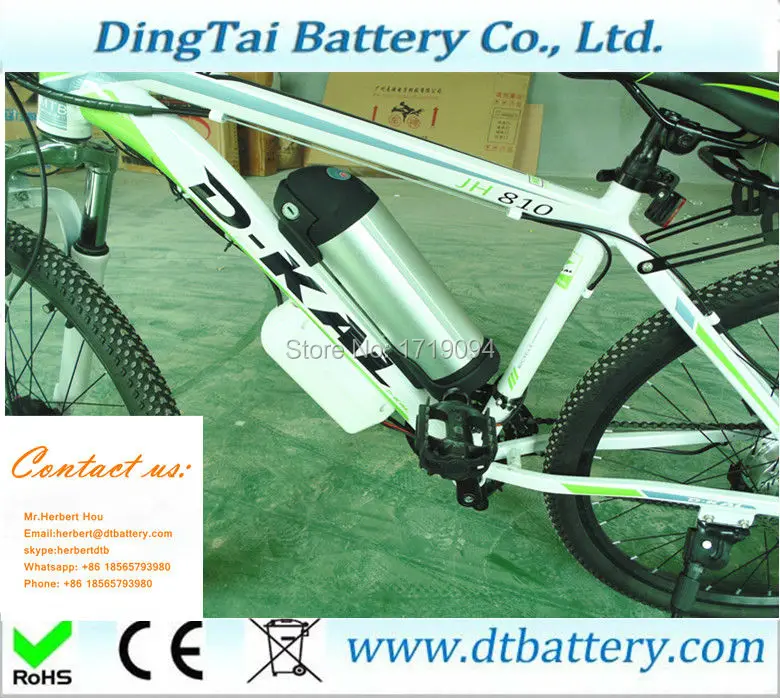 Water bottle battery 36v 250watt bottle battery 250watts ebike battery