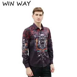 Win Way модная мужская рубашка с принтом, XXXL Размер, деловая повседневная одежда, рубашки с длинными рукавами для певицы