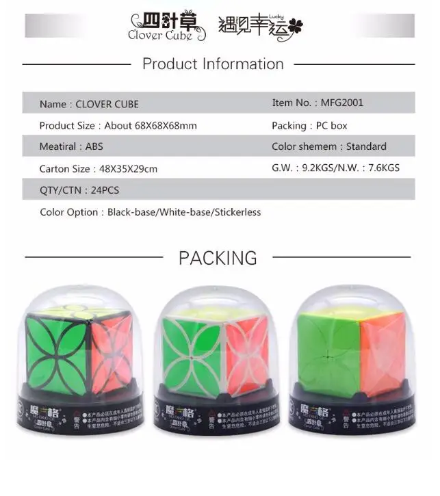 QQ20180408134017