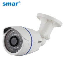 1.0MP/2MP Bullet Camera 720P 1080P Outdoor POE IP Camera HD Security Waterproof Night Vision External Audio CCTV Camera ONVIF