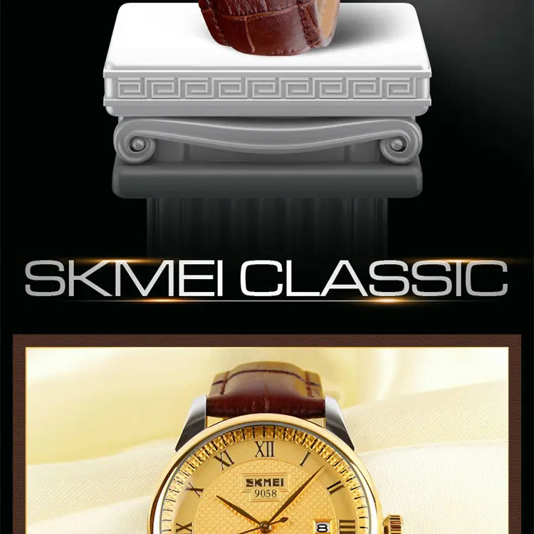 skmei 9058 02