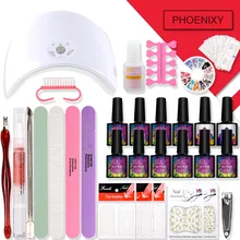 Гель-лак для ногтей Набор 36 Вт сушилка лампа для ногтей набор 8 мл Гель-лак замачиваемый маникюрный набор для дизайна ногтей инструменты для маникюра Набор для педикюра