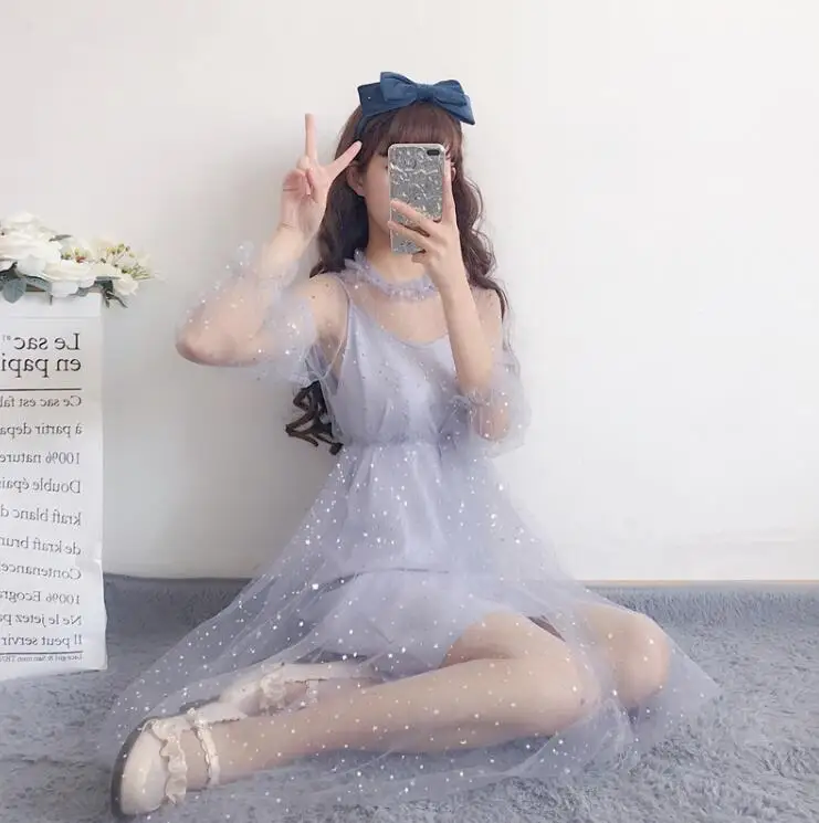 QQ20180508204210