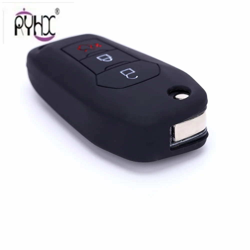 Ford key cover02