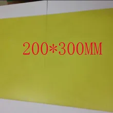Эпоксидная доска Экспериментальная плата макетная плата FR4 Высококачественная стеклянная пластина толщиной 200*300 мм 1,0 мм