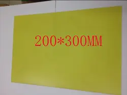 Бесплатная доставка Смола доска Экспериментальная доска макет схема FR4 высококачественные стеклянные пластины 200*300 мм 1,0 мм толщиной