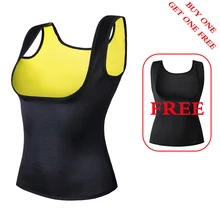 2 шт. женский тренажер для талии, неопреновый жилет для похудения, тренажер для талии, Корректирующее белье для похудения, неопреновый корректор для тела