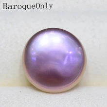 BaroqueOnly темно-фиолетовые круглые Круглые голые жемчужные бусины с высоким блеском для изготовления ювелирных изделий diy культивированный пресноводный барочный жемчуг
