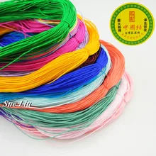 0,5 мм нейлоновый шнур нить китайский узел макраме шнур браслет плетеный шнур DIY кисточки вышивка бисером нить-30 м