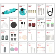 243 шт. электрическая ручка для гравировки сверла наборы Электрический Роторный инструмент шлифовальный инструмент с переменной скоростью роторный инструмент шлифовальный станок