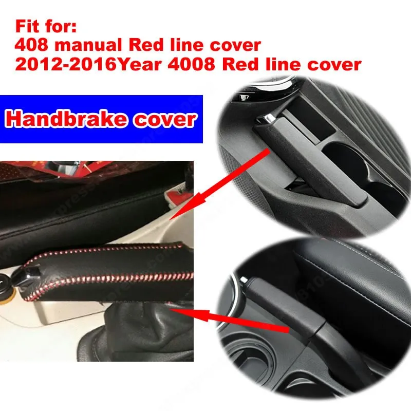 408 4008 handbrake cover red