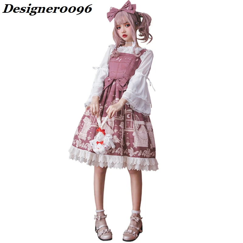 

Sweet Love Lolita Dress Original Design Gorgeous Lace Lolita Sling Dress Cute Japanese Style Kimono Maid Cosplay Adult clothes