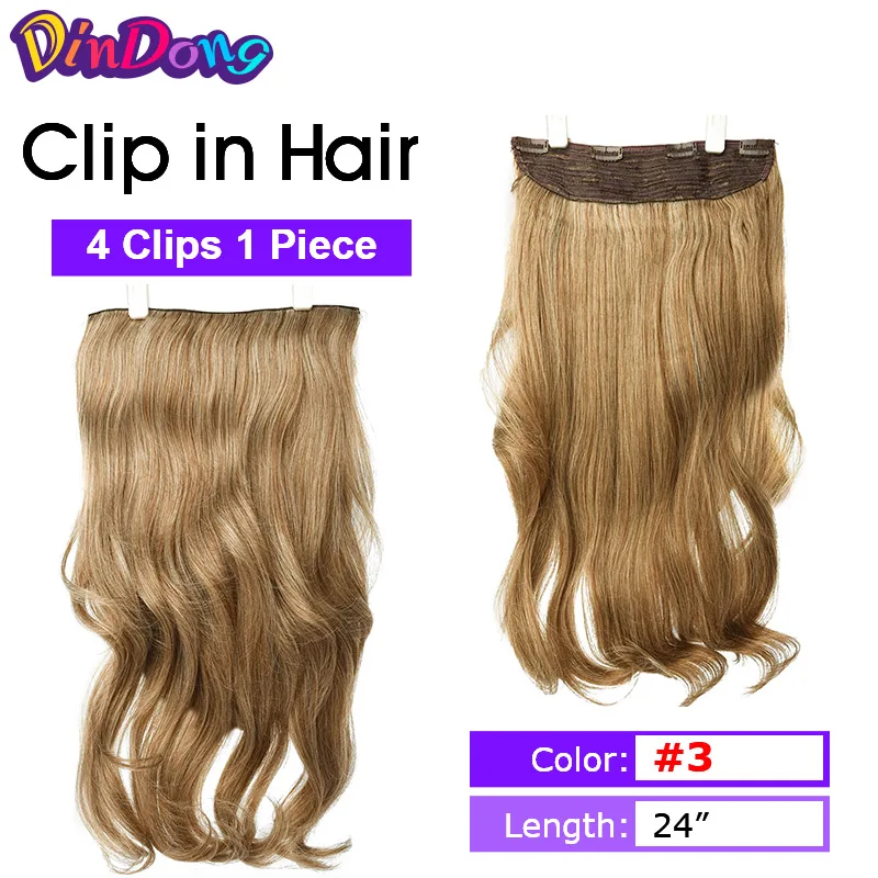 DinDong синтетические переворачивающиеся волосы, волнистые волосы на заколках для наращивания, 3/4, половина парика, 3 вида стилей, 50 цветов, Премиум класс, термостойкие - Цвет: # 1B
