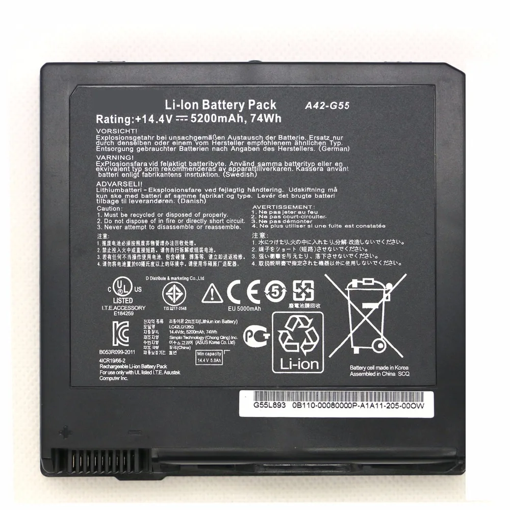 Новые оригинальные 14,4 В 5200 мА/ч, 74Wh 8 ячеек A42-G55 Тетрадь Li-Ion Батарея пакет для ASUS G55 G55V G55VM G55VW ноутбук