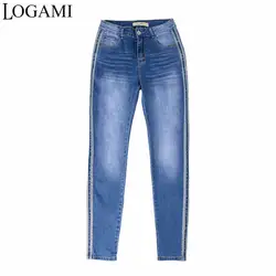 LOGAMI Высокая Талия обтягивающие джинсы женские эластичные тонкие лоскутное зауженные джинсы Для женщин сезон: весна–лето брюки синий